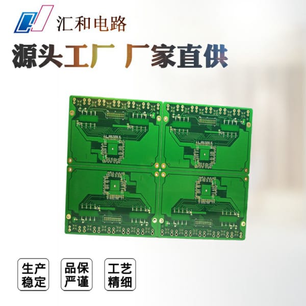 FPC打樣，F(xiàn)PC線路板切偏是怎么導致的？