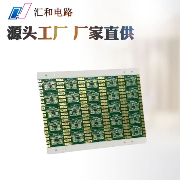 pcb軟件是干什么的，pcb軟件怎么把英語轉(zhuǎn)換成中文？