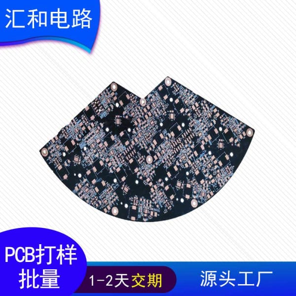 電路板的維修培訓(xùn)內(nèi)容，電路板的維修培訓(xùn)內(nèi)容有哪些？