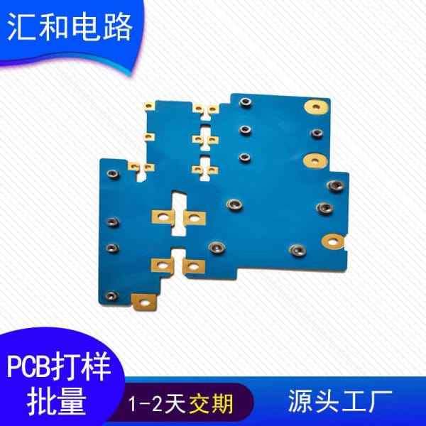 電路板的維修培訓(xùn)內(nèi)容，電路板的維修培訓(xùn)內(nèi)容有哪些？