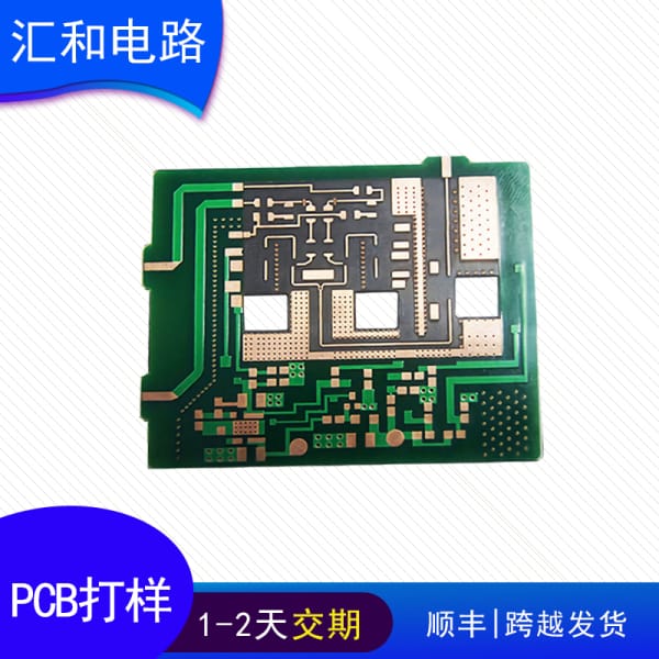 cog高頻電容，電容 高頻？