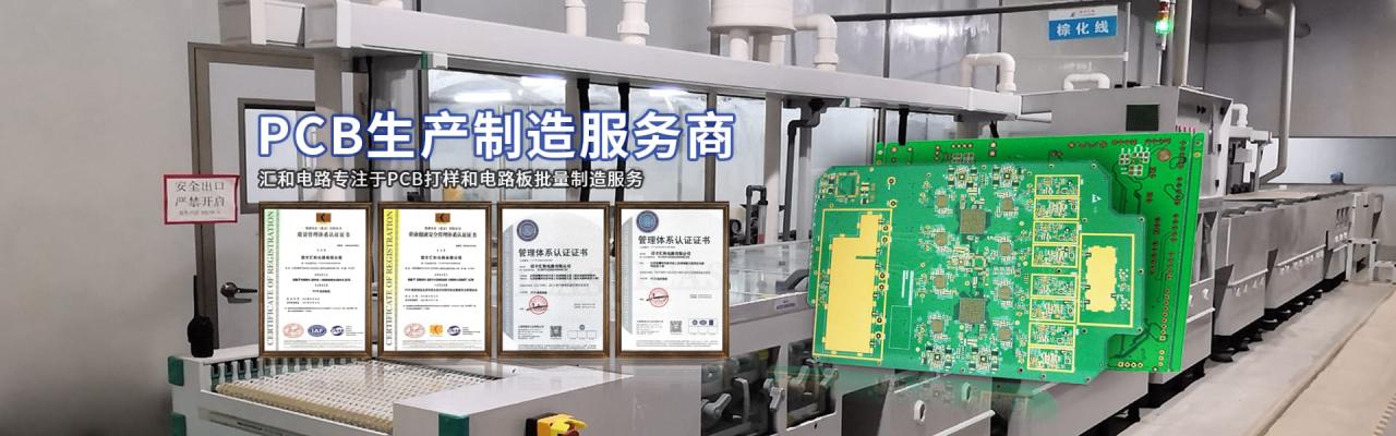 pcb手工貼片，pcb手工貼片沒鋼網(wǎng)？