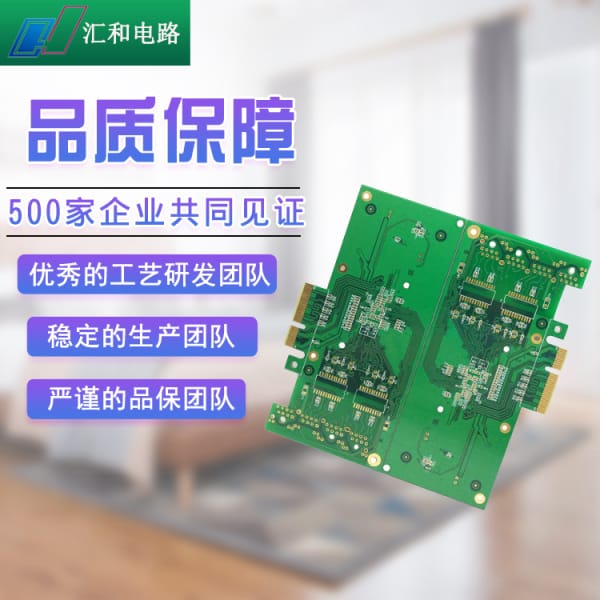 無線收發(fā)模塊nrf24l01，無線收發(fā)模塊怎么用？
