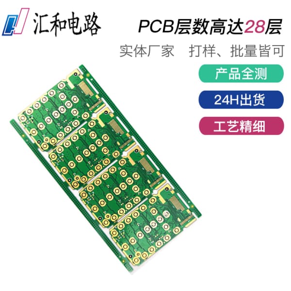 無(wú)線(xiàn)圖傳怎么用，無(wú)線(xiàn)圖傳怎么使用？